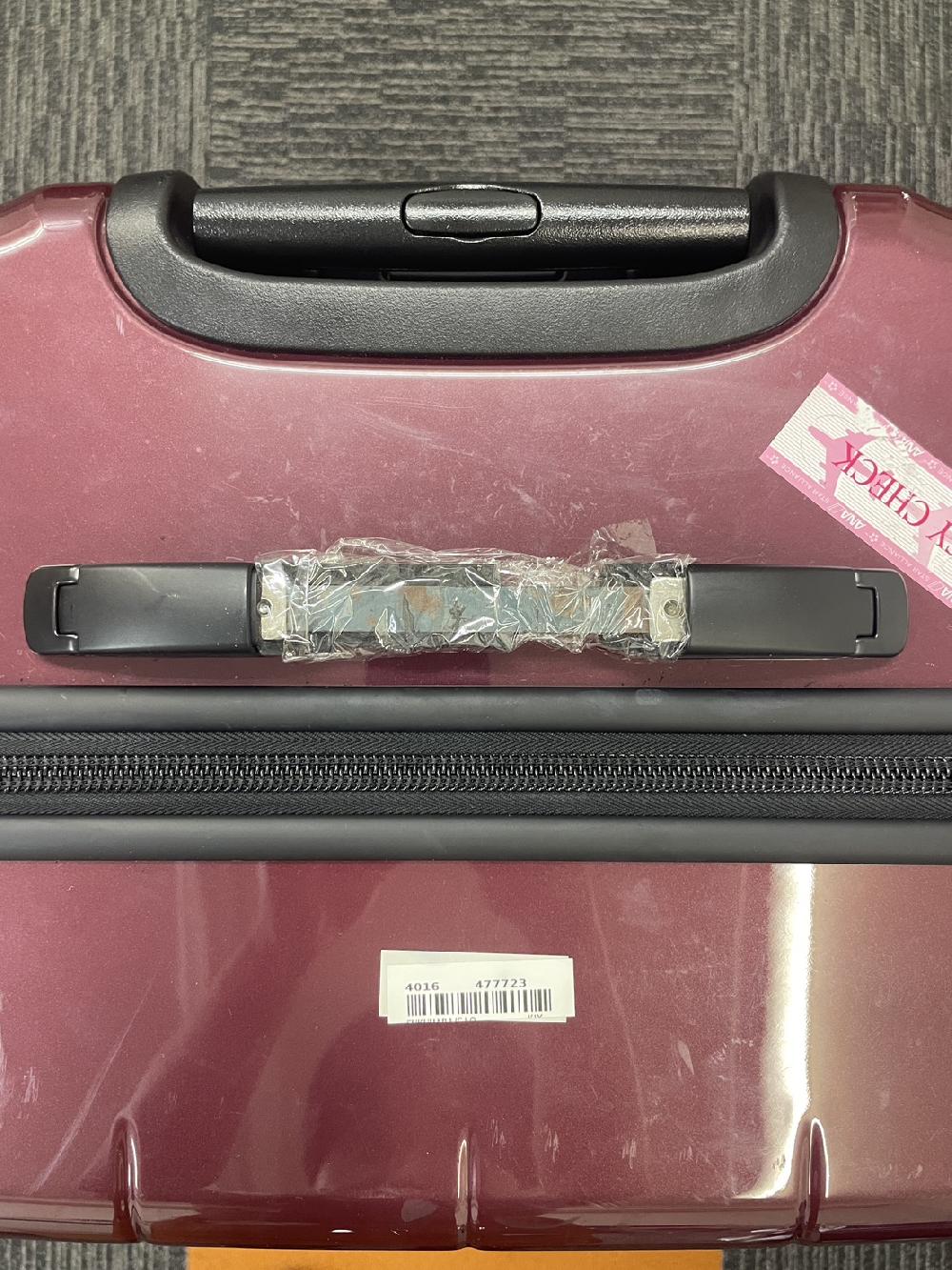 プロテカハンドル交換