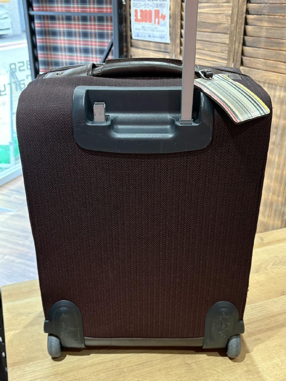 ポールスミススーツケース収縮ハンドル交換